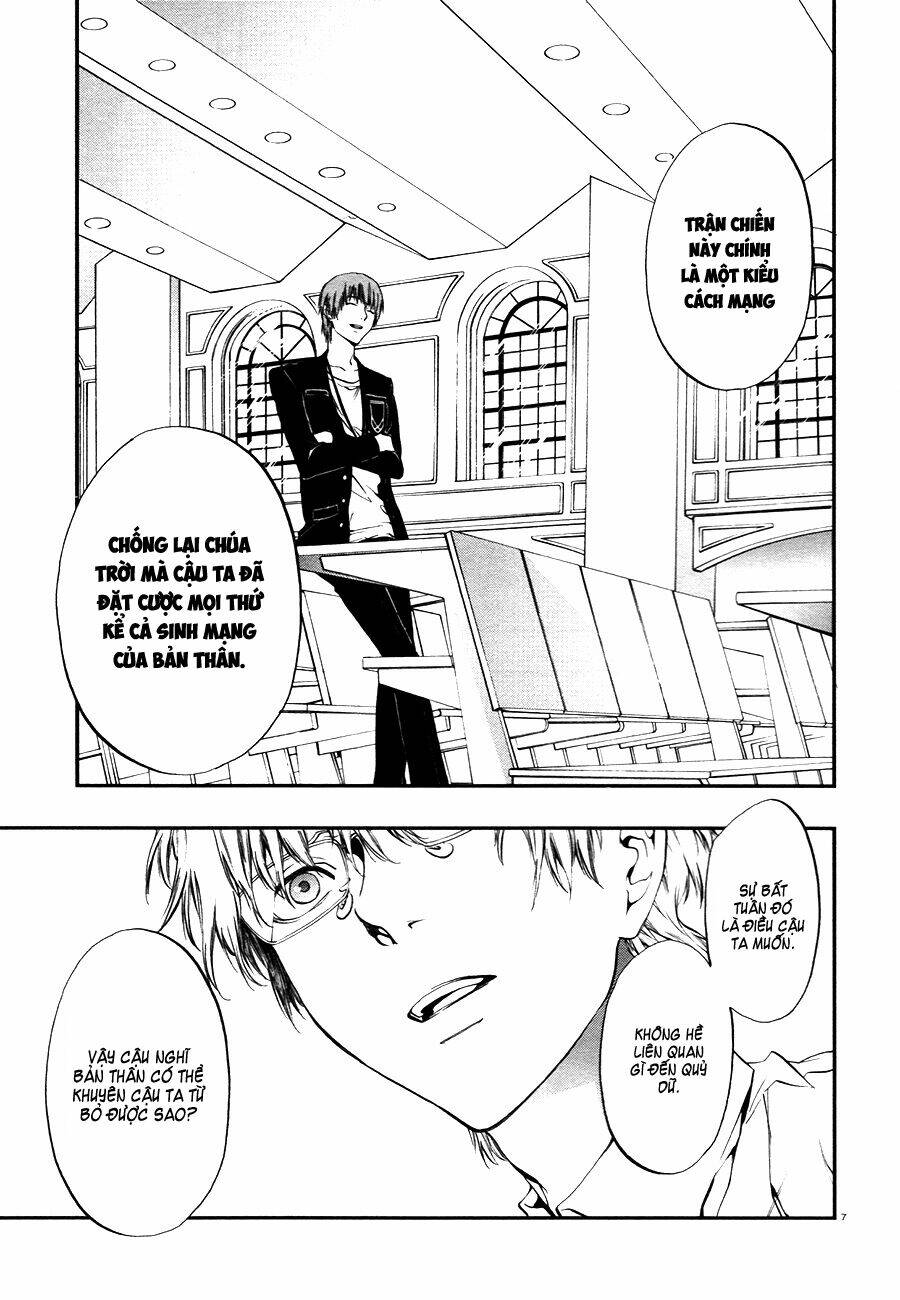 rengoku no karutagura chapter 7 11