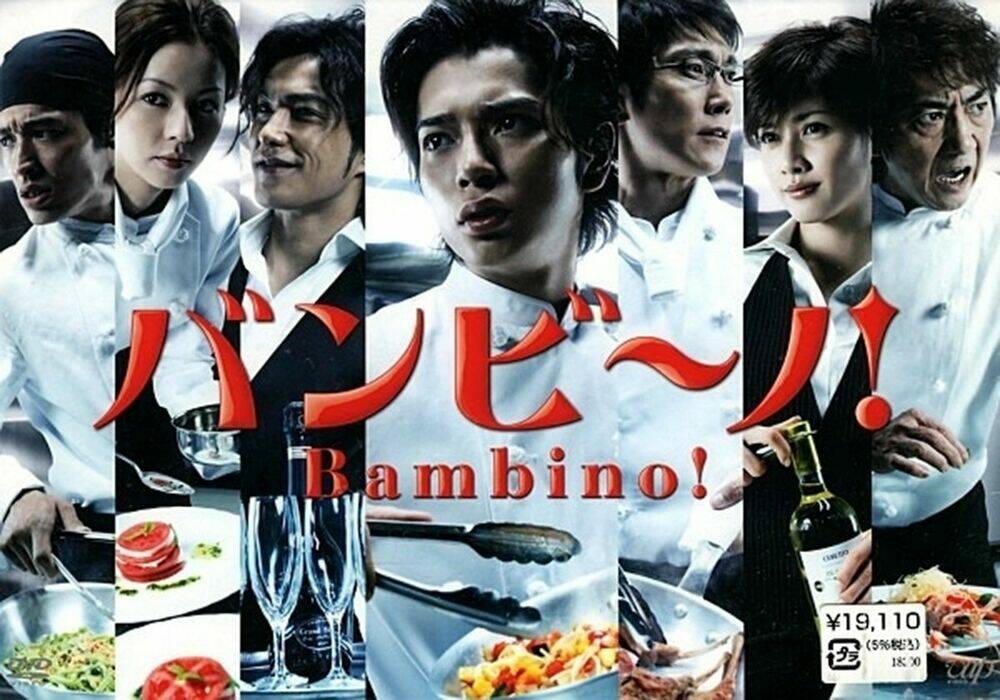 bambino chapter 43 22