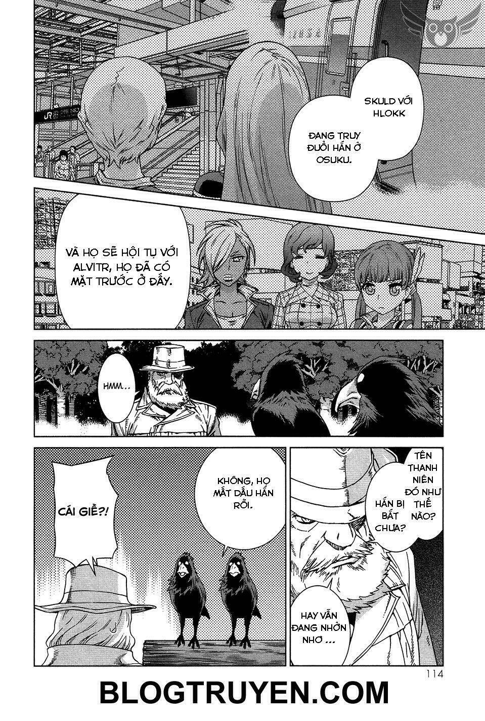 celestial clothes chapter 7 5