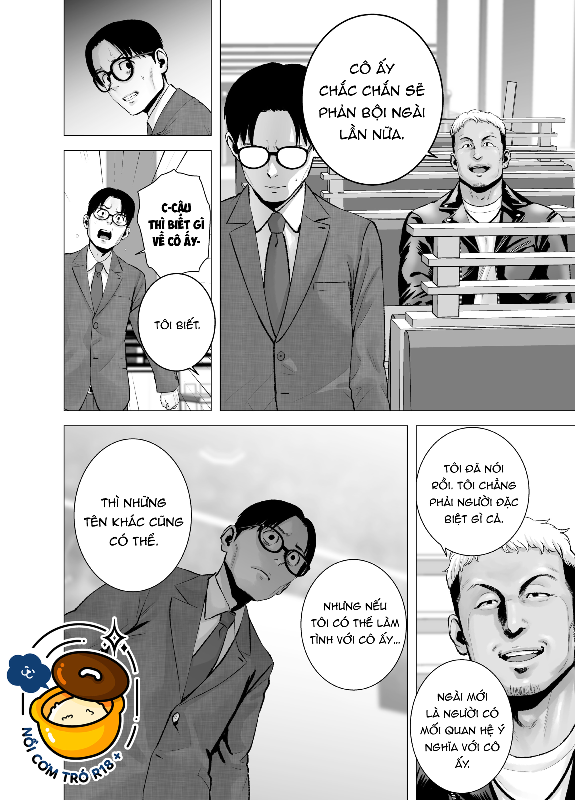 yamakumo chapter 8 4