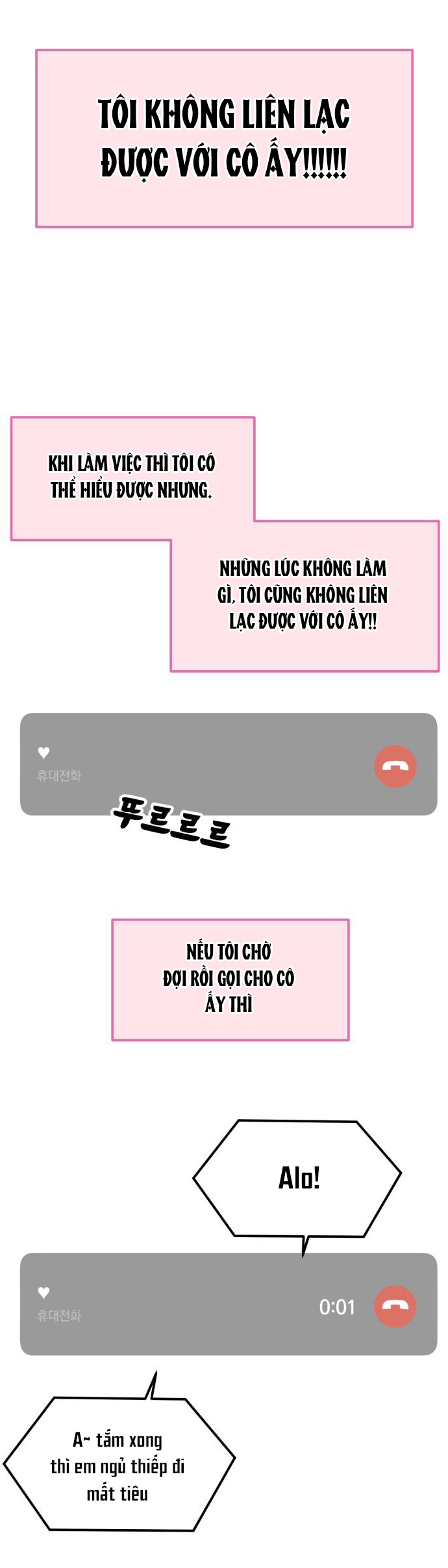 Tuyển Tập Truyện Ngắn Dằm Khăm Của Bạn Mảy chapter 27.1 - Trang 6