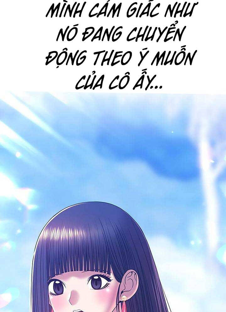 Gậy Gỗ Cấp 99+ chapter 51.5 51