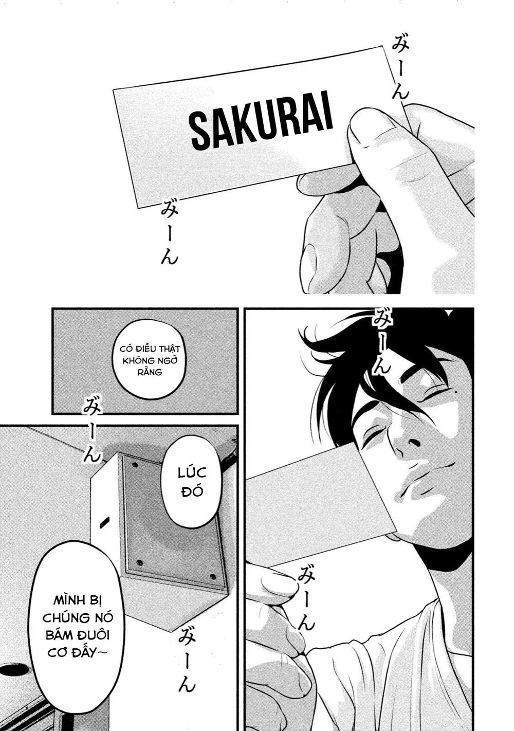 home room chapter 16 3