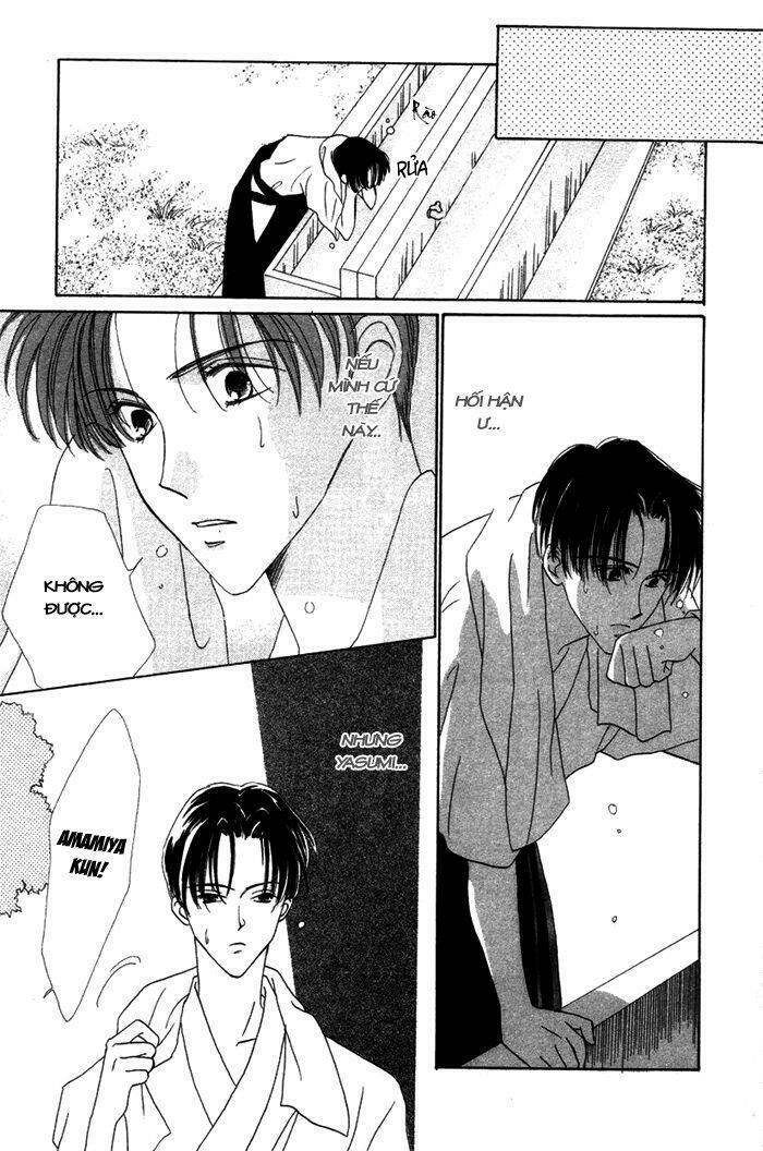 gin no kaze tooi toki chapter 4 21