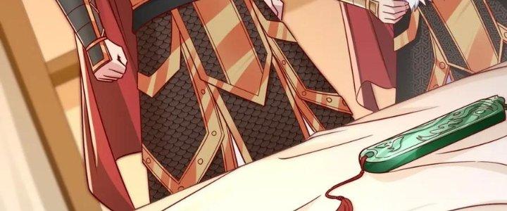 đại tần, ta là con tần thủy hoàng, giết địch thành thần chapter 20 68