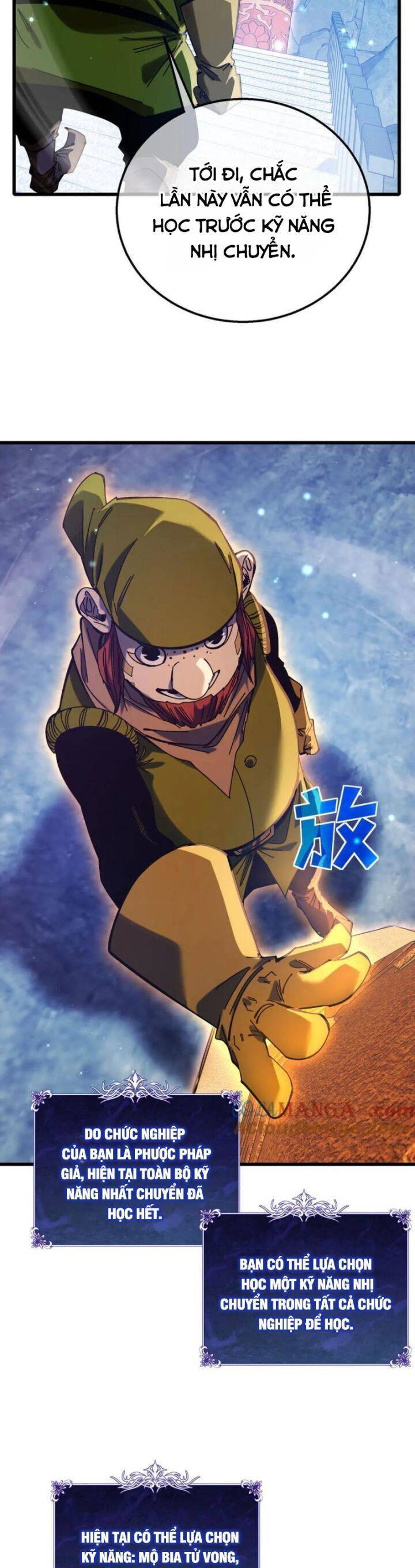 Vô Địch Bị Động Tạo Ra Tấn Sát Thương chapter 47 19