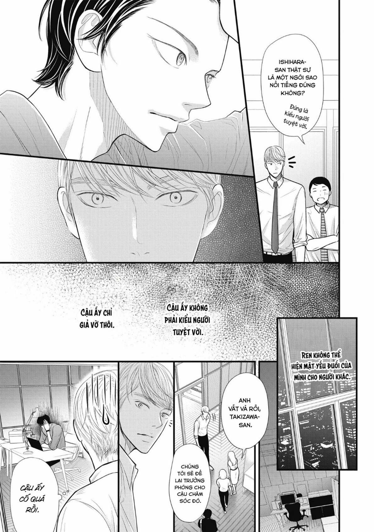 tháng tư ở thành phố tokyo chapter 6 35