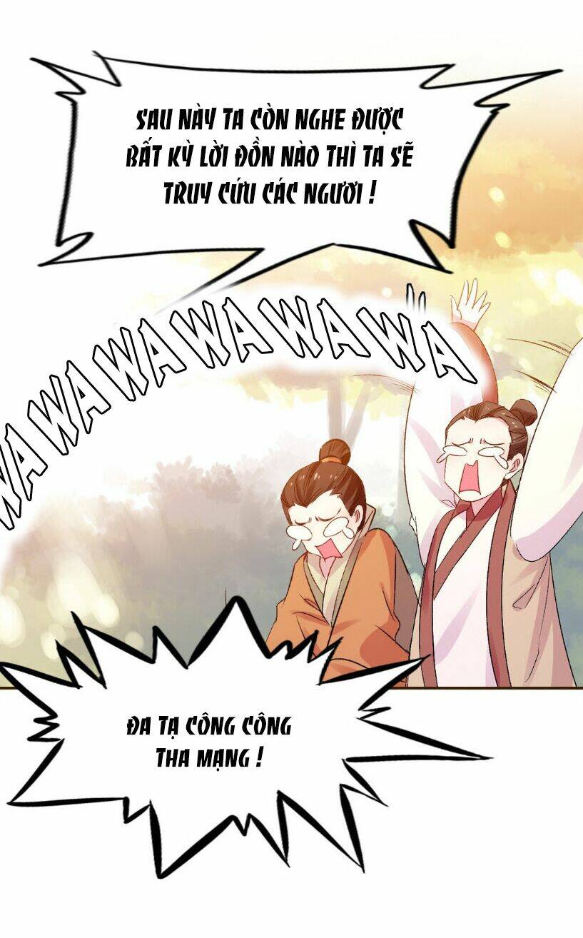 gả cho một tên thái giám đáng ghét chapter 109 13