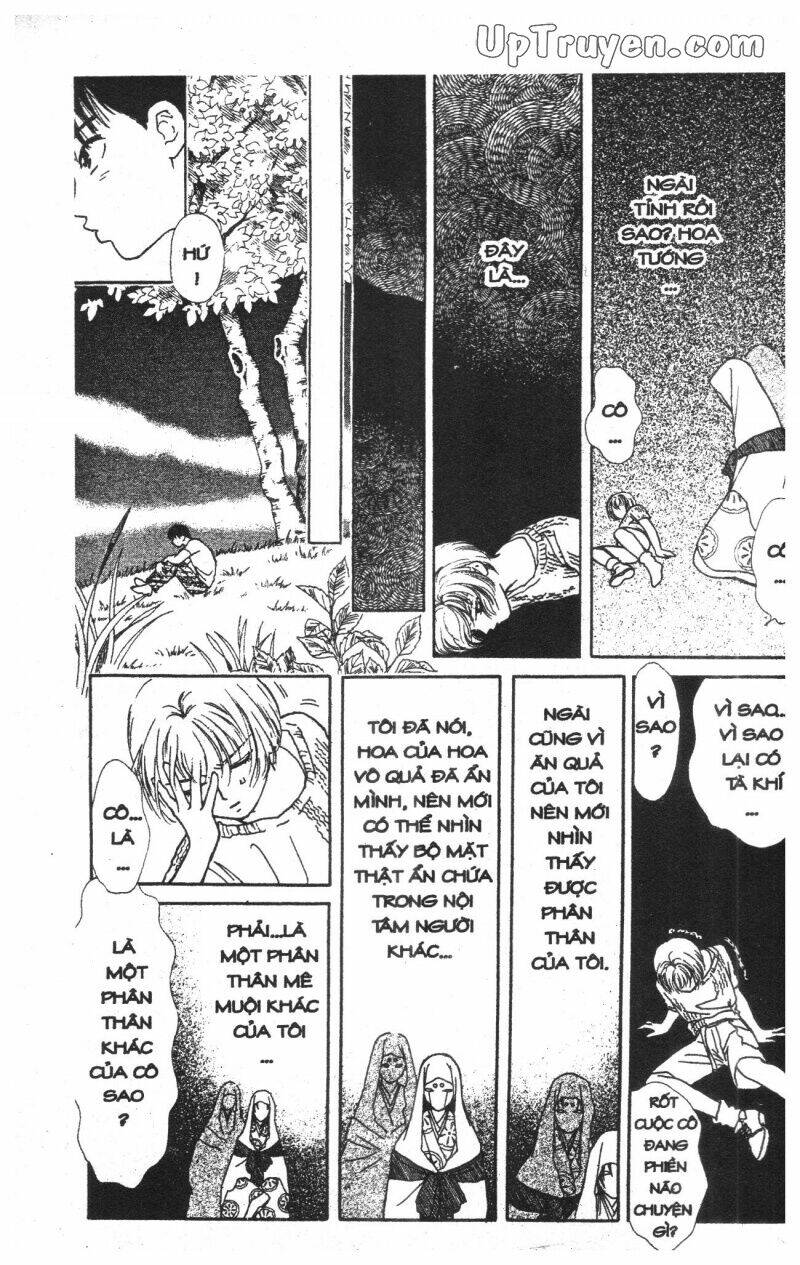 hoàng tử hoa - bud boy chapter 6 96