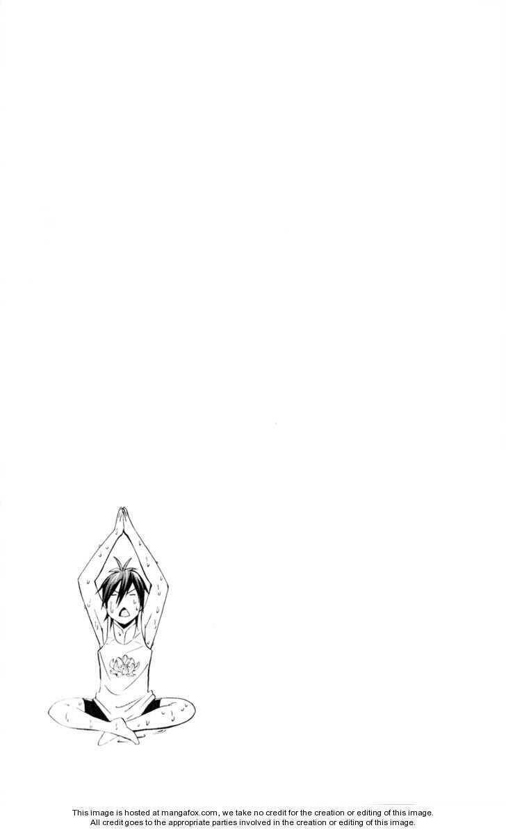 samurai high school chapter 7 34