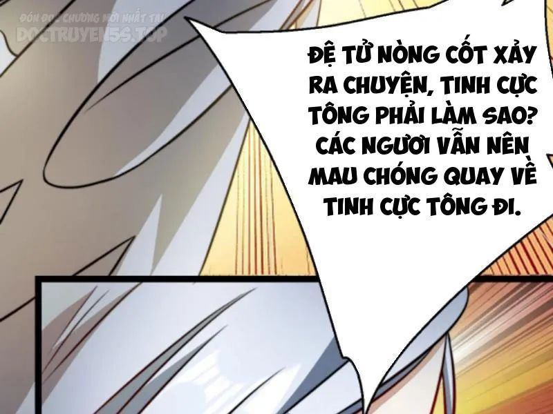 huyền huyễn: ta bắt đầu vô địch từ bại gia chapter 72 4