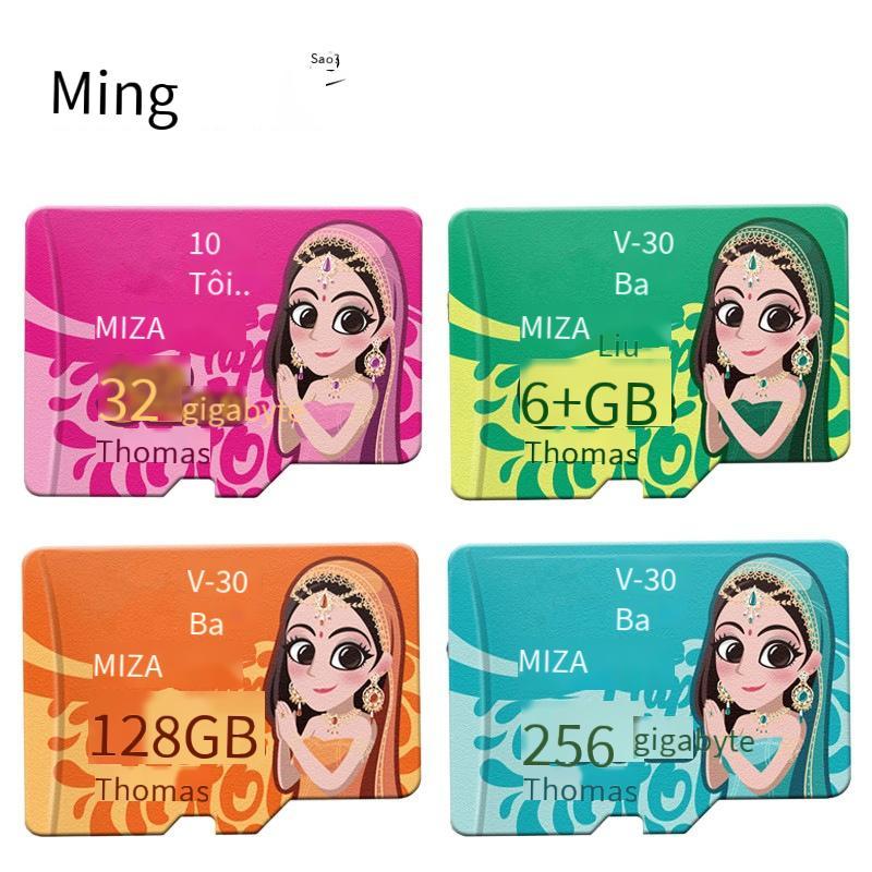 Phong cách mới nhất MIXZA magie cá mập thẻ nhớ mới Điện thoại di động 16G Thẻ TF 32GB ghi âm lái xe Giám sát 64GB