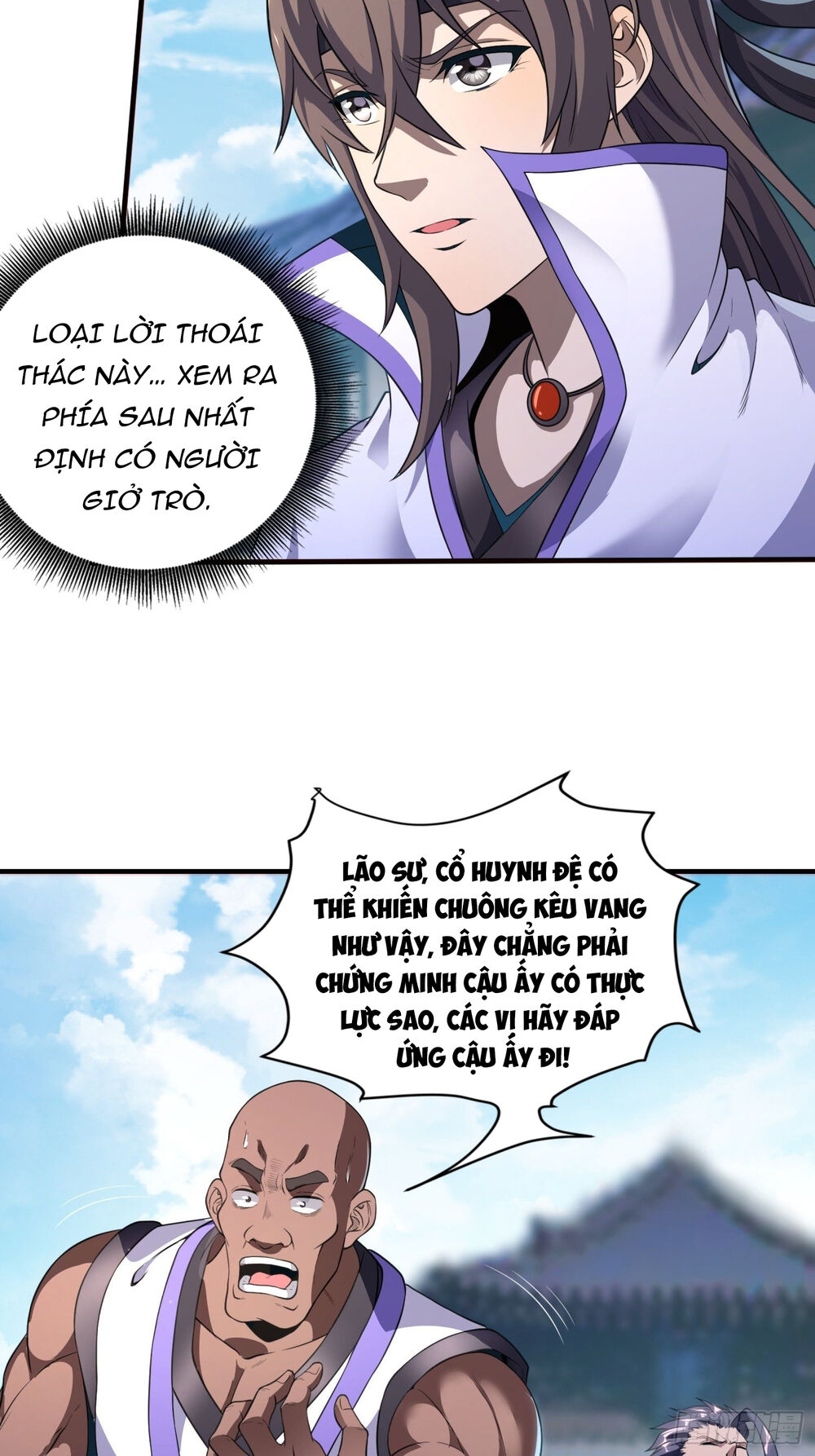 vận rủi thực không phải cha ta chapter 11 3