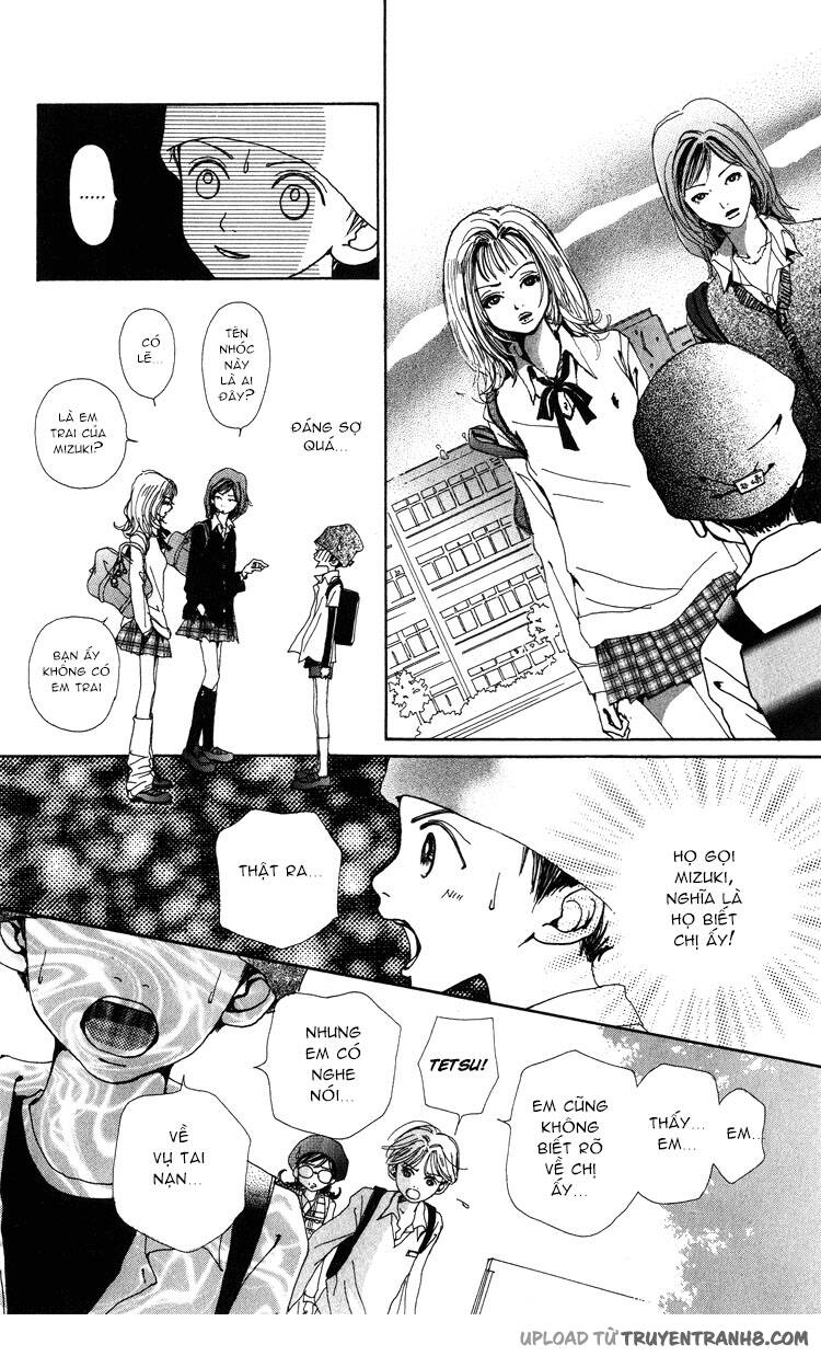 kagen no tsuki - last quarter chapter 6 32