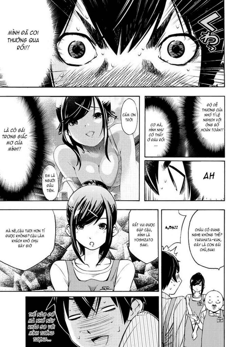 love riron chapter 1 20