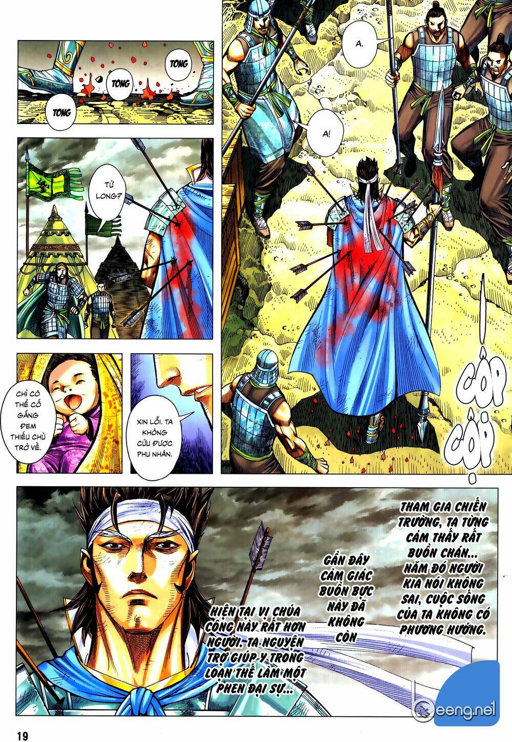 tam quốc chí dị chapter 58.2 2