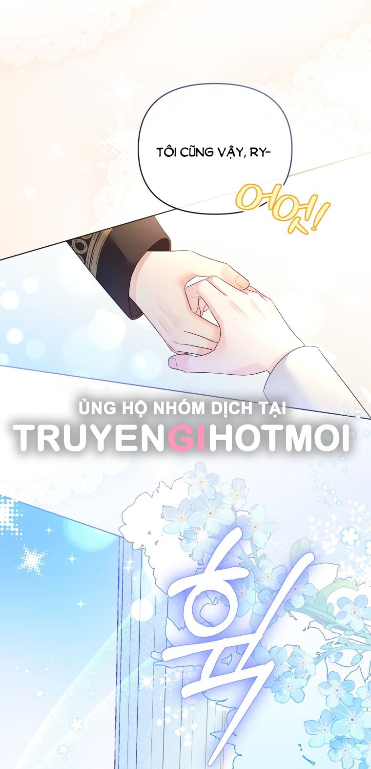 thà rằng để tôi trở thành nữ hoàng chapter 10.1 8