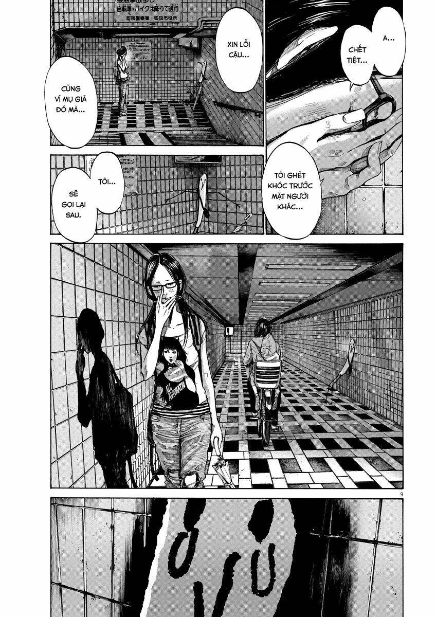 chúc ngủ ngon, punpun chapter 84 7