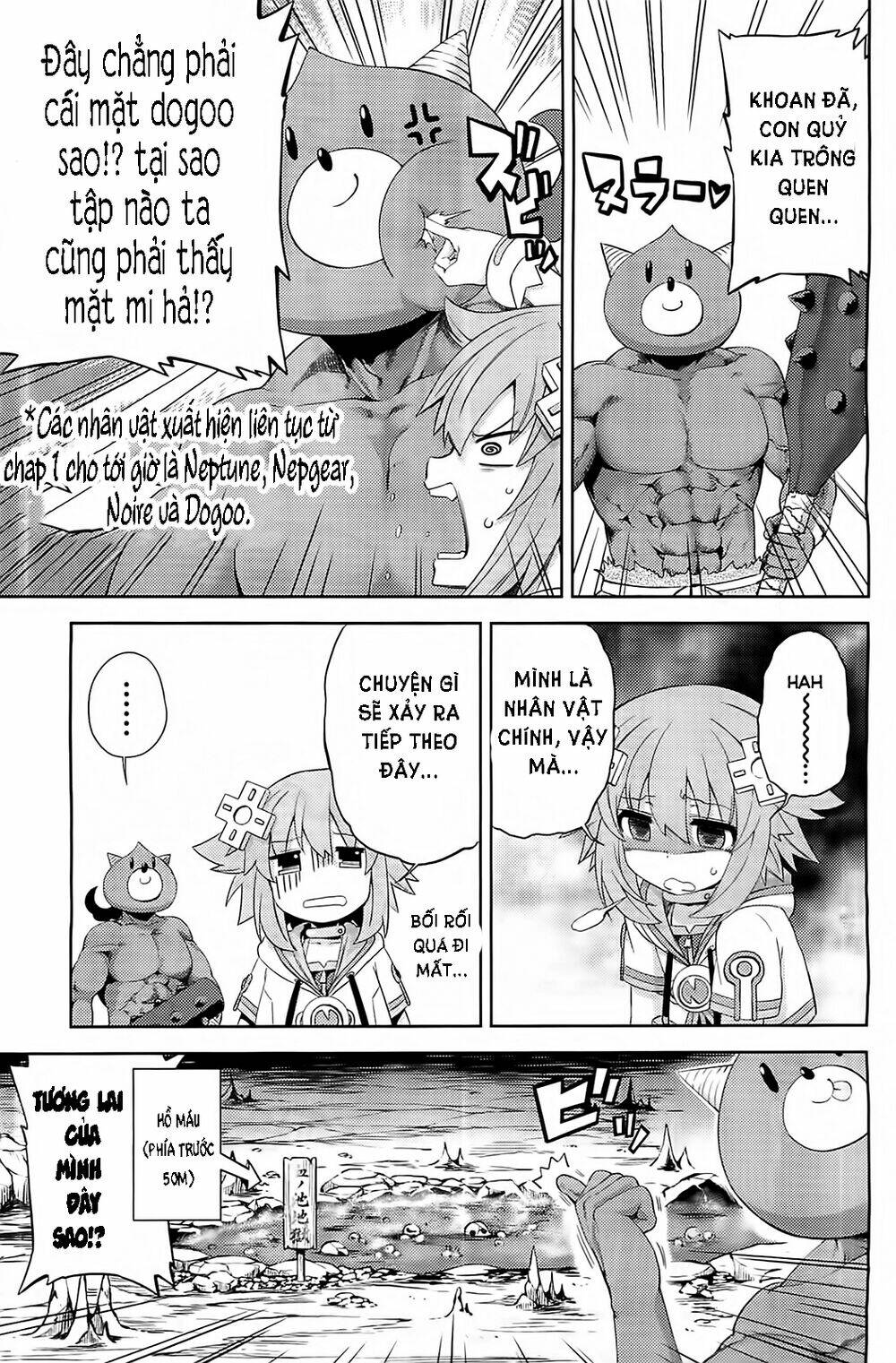 hyperdimension neptunia - hello new world chapter 8 8