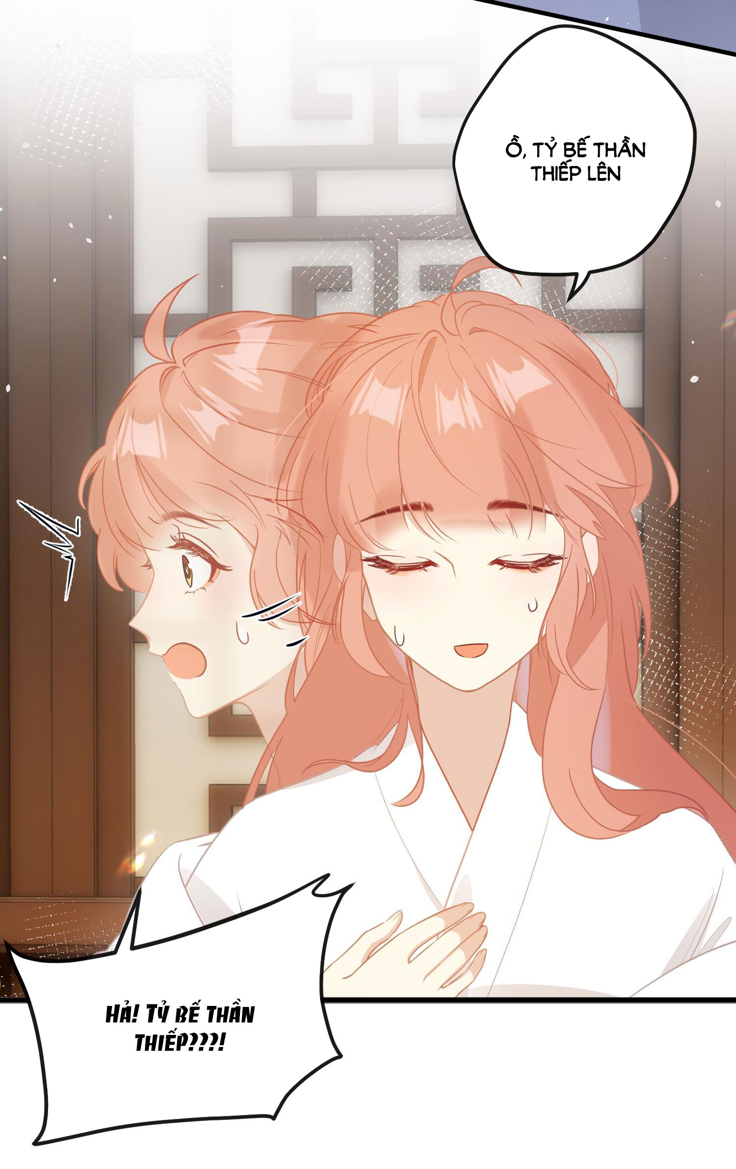 Nghe Nói Thái Hậu Và Thái Hậu Là Thật Sao? chapter 2 - Trang 25