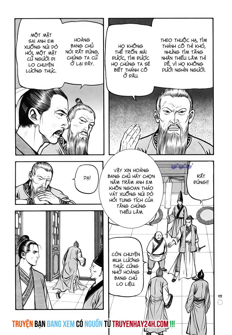 tiếu ngạo giang hồ chapter 69.2 23