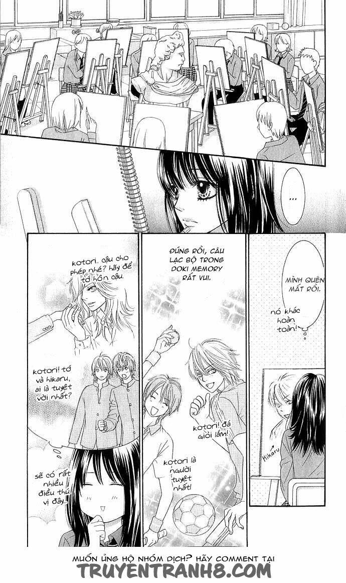 bokutachi wa shitte shimatta chapter 11 16