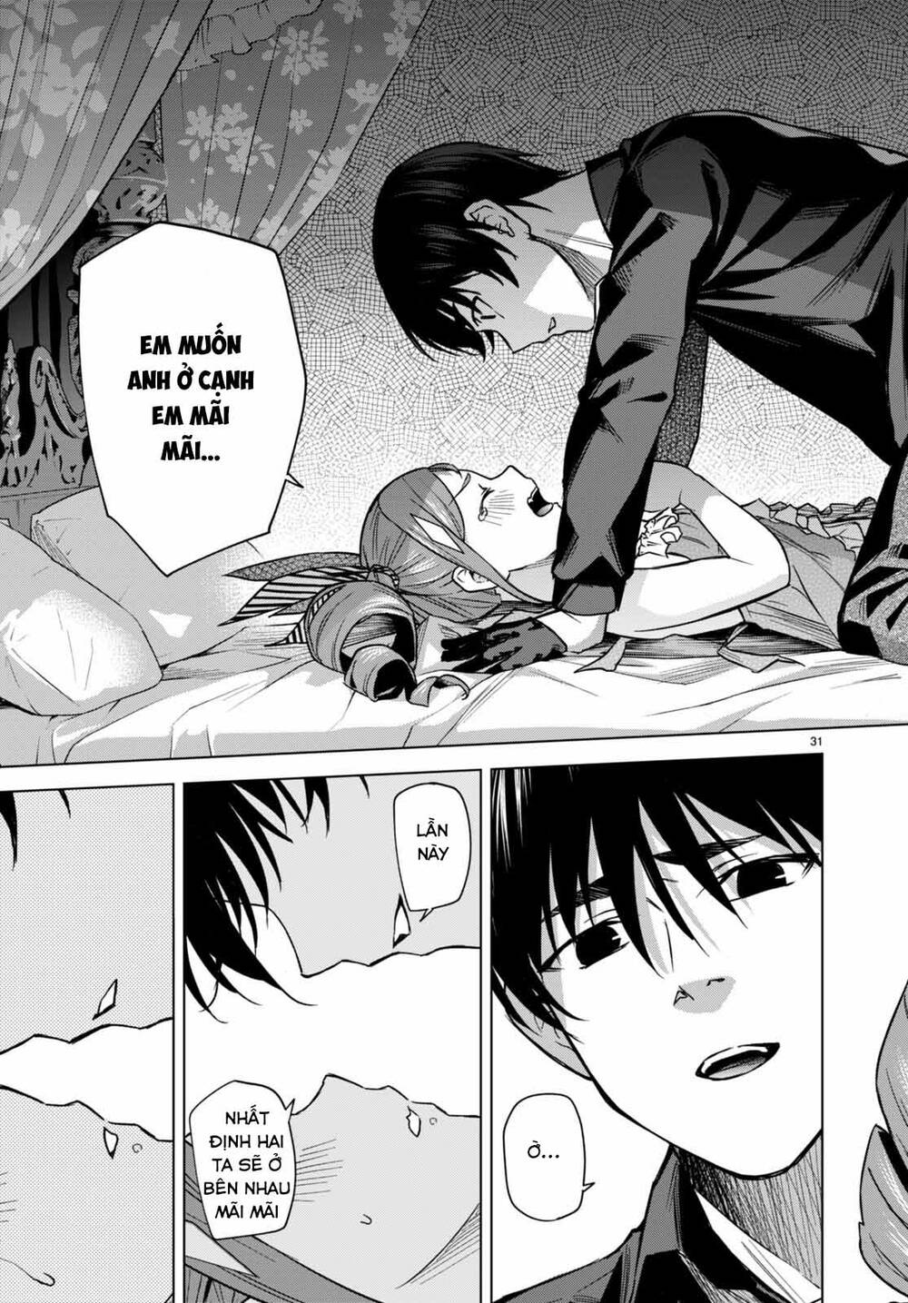 honey trap share house chapter 5 33