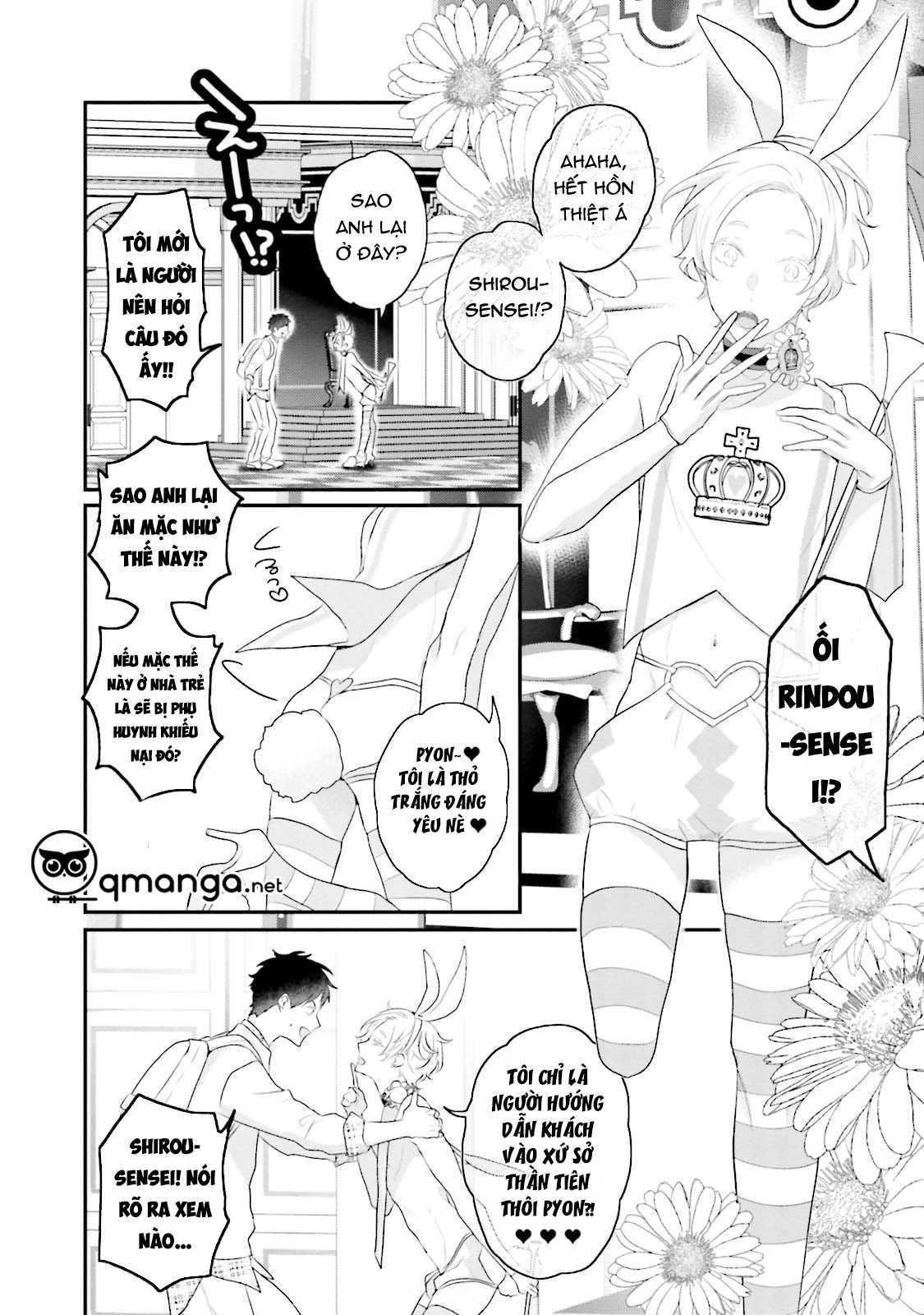 khoái cảm của trai tân chapter 0 14