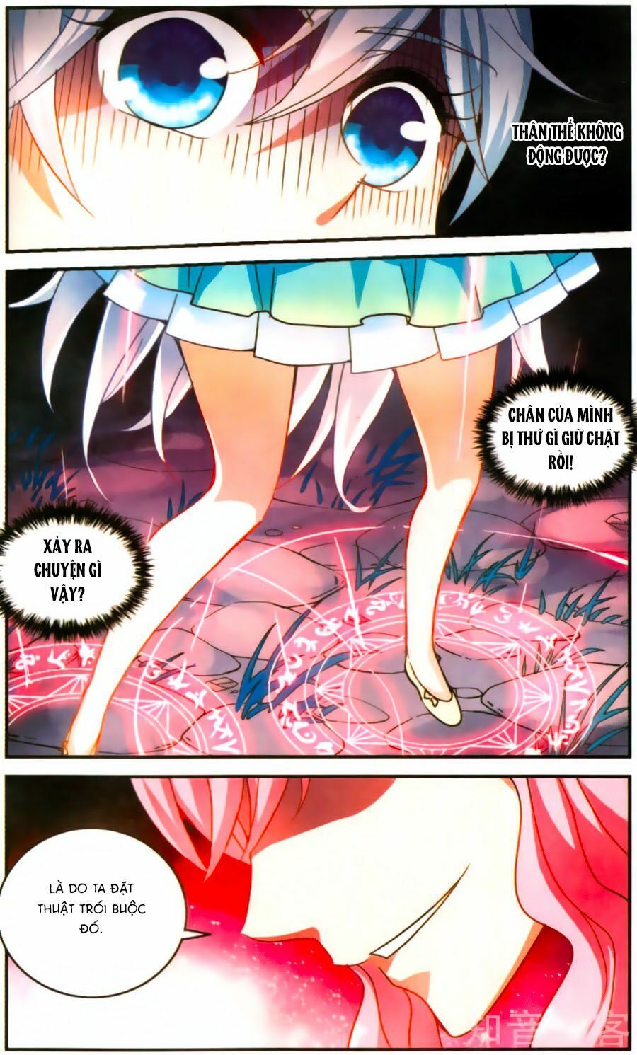 tô tịch kỳ quái chapter 84 8