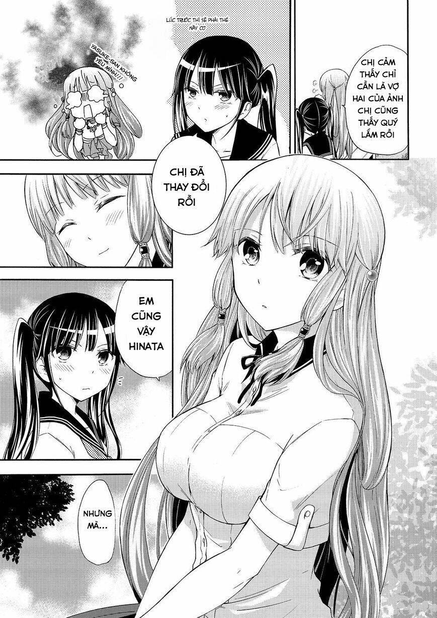 maga-tsuki chapter 48 14