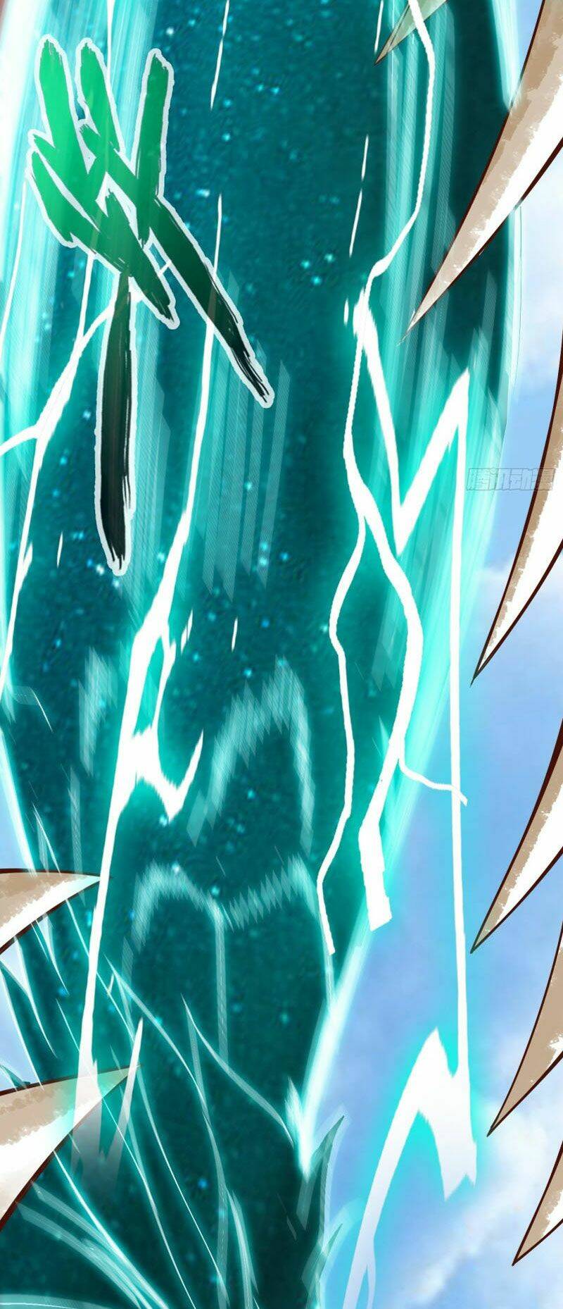 chư thiên ký chapter 287 36