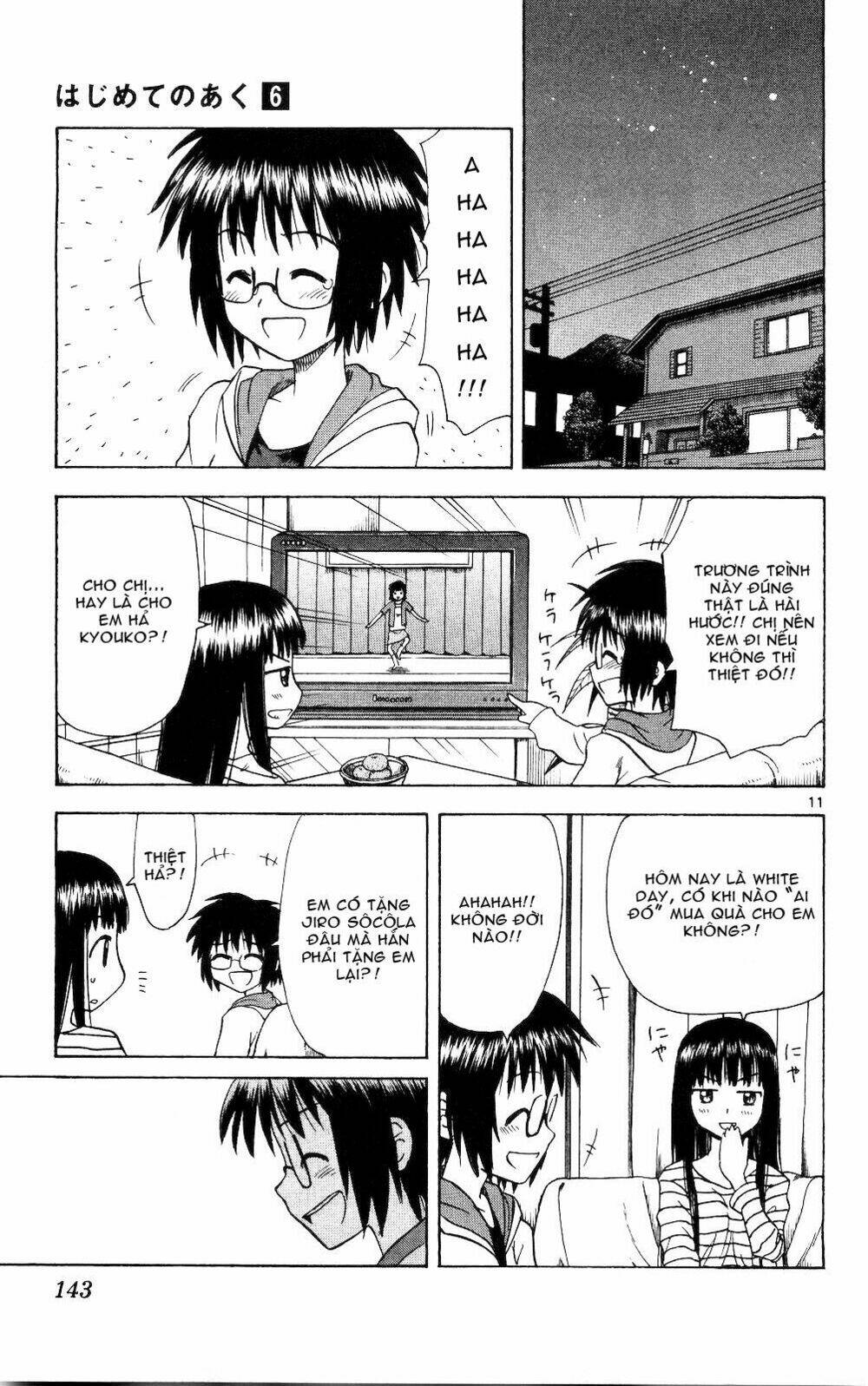 hajimete no aku (caf) chapter 56 11