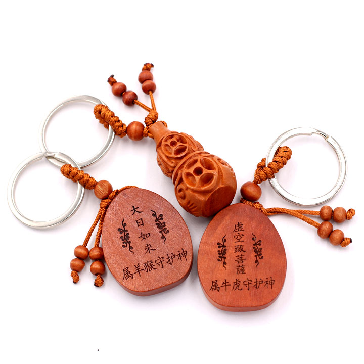 Combo 3 móc khóa phong thủy gỗ đàn hương Bất động minh vương - Văn thù - hồ lô