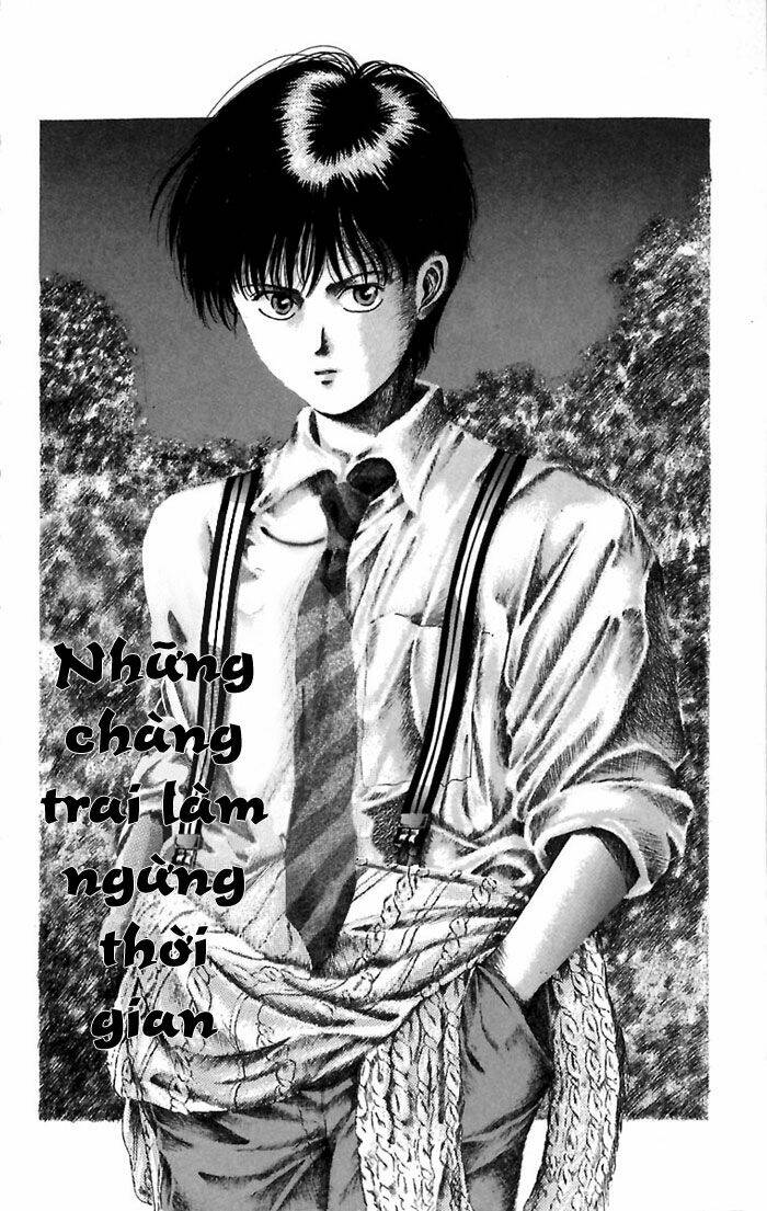 cain saga chapter 3 3