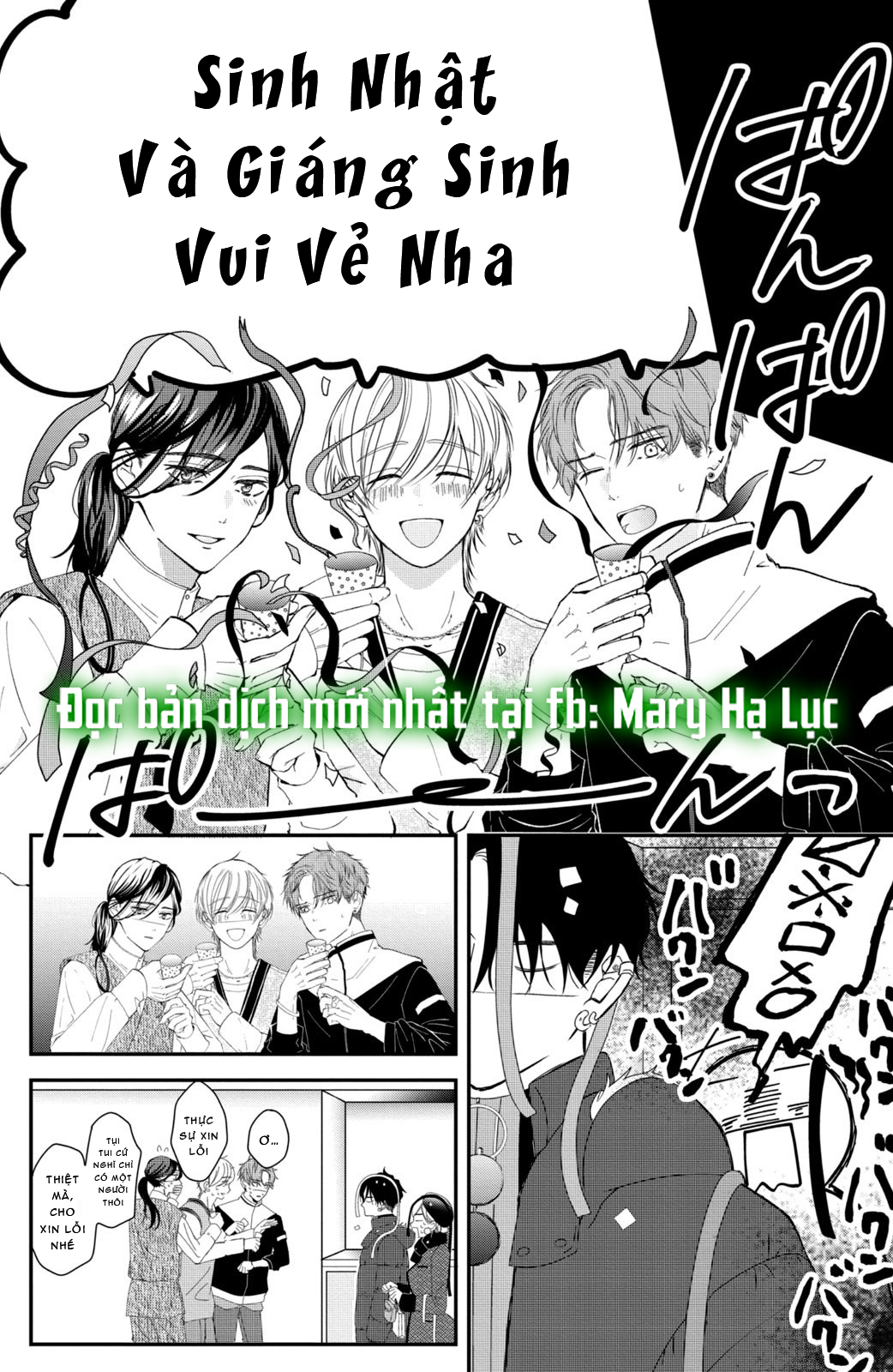 búp bê trang điểm của higashi sengoku chapter 7.2 3