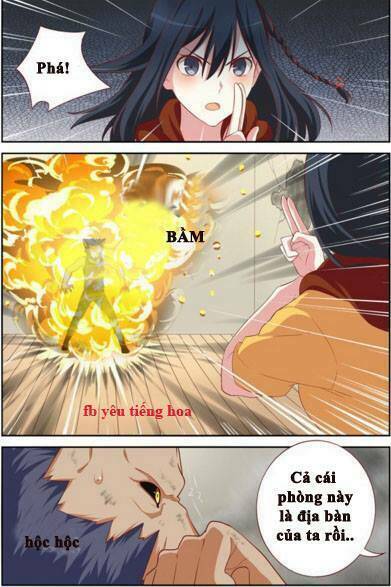 yaoguai mingdan chapter 51 2