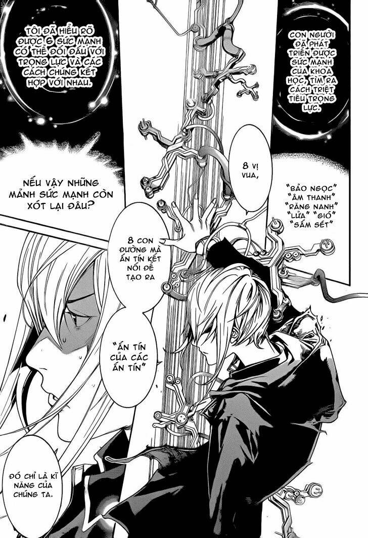 air gear chapter 331 9