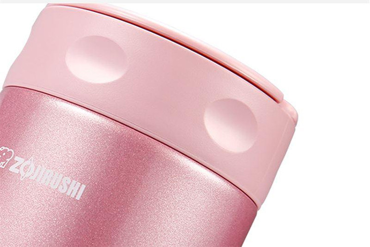 Hộp đựng thức ăn giữ nhiệt Zojirushi SW-FCE75-PS 0,75L, hàng chính hãng, bảo hành 1 năm, an toàn cho sức khỏe
