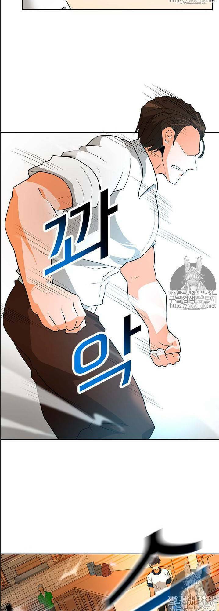 tôi tự động săn một mình chapter 39 44