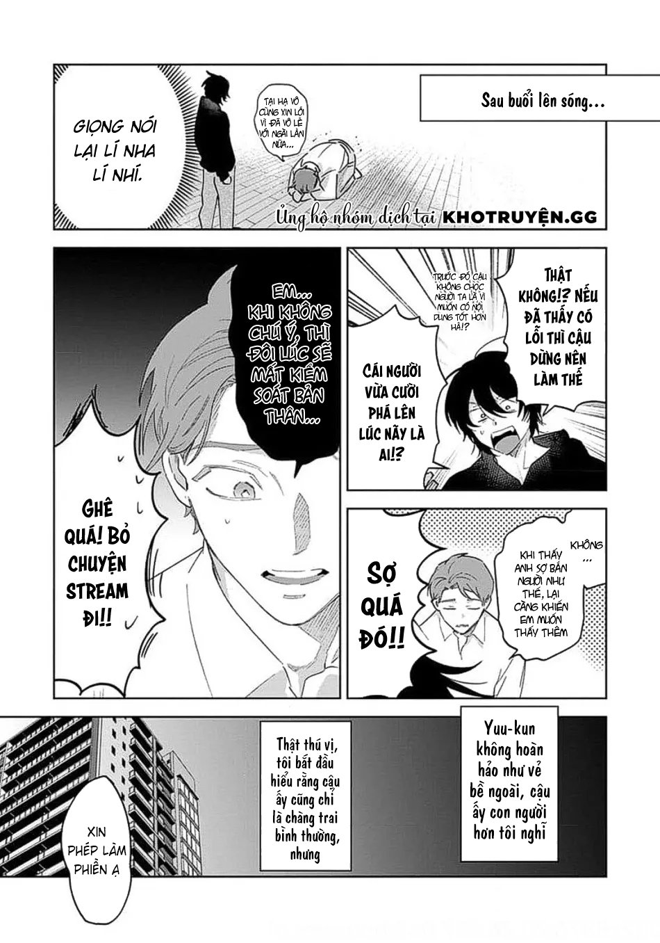 tiền bối, cho em xem bên trong anh nhé chapter 2 9