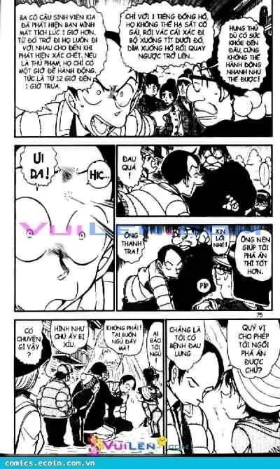 conan chapter 558 5