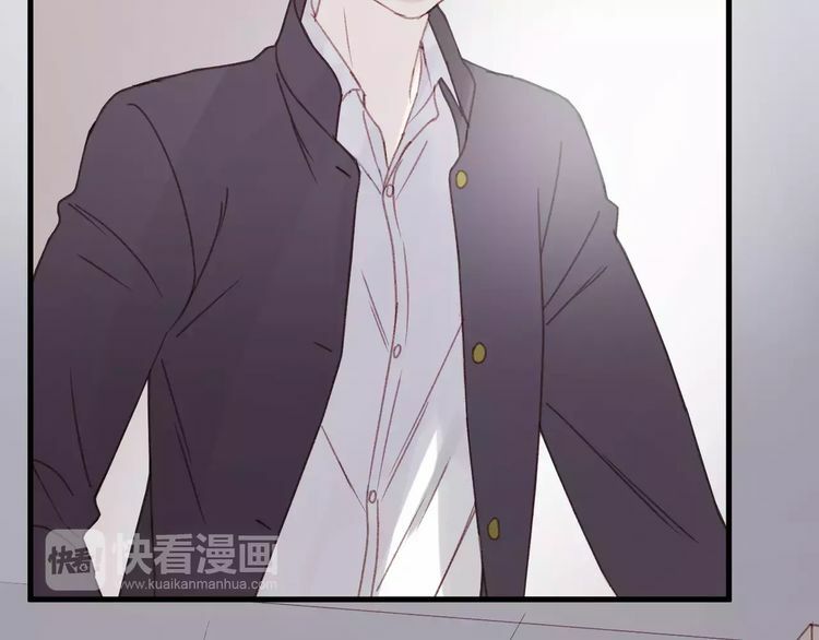 lượm được một tiểu hồ ly phần 2 chapter 32.5 15