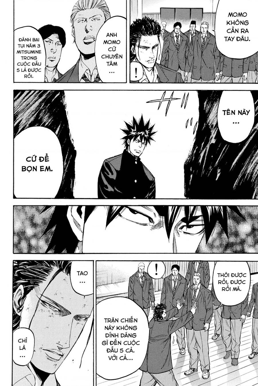 a-bout! chapter 197 2