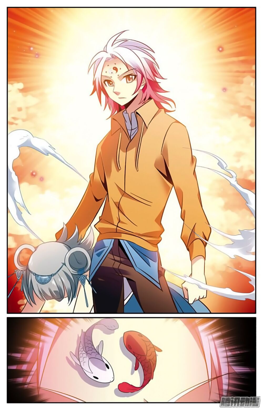 hình nhân đế quốc chapter 11 17