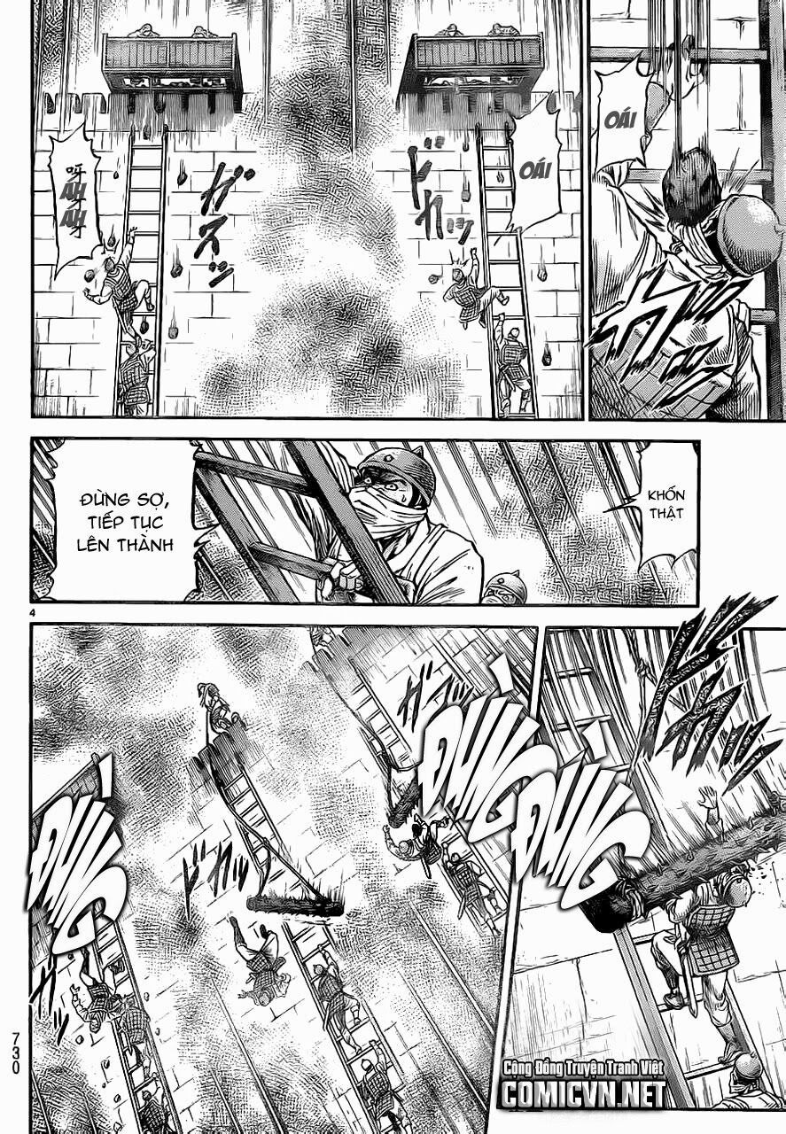 chú bé rồng - ryuuroden chapter 229 4