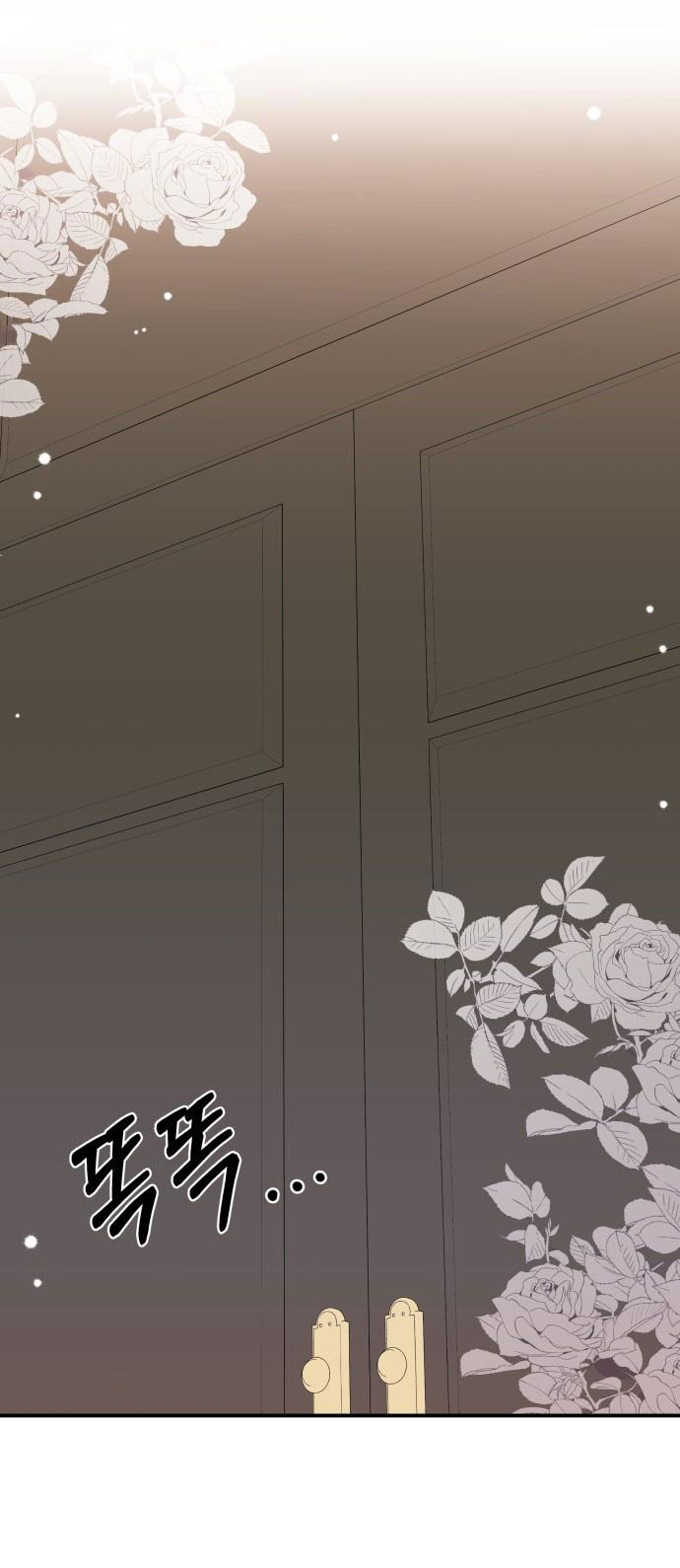 gửi em người đánh cắp những vì sao - to you who swallowed a star chapter 98.2 45