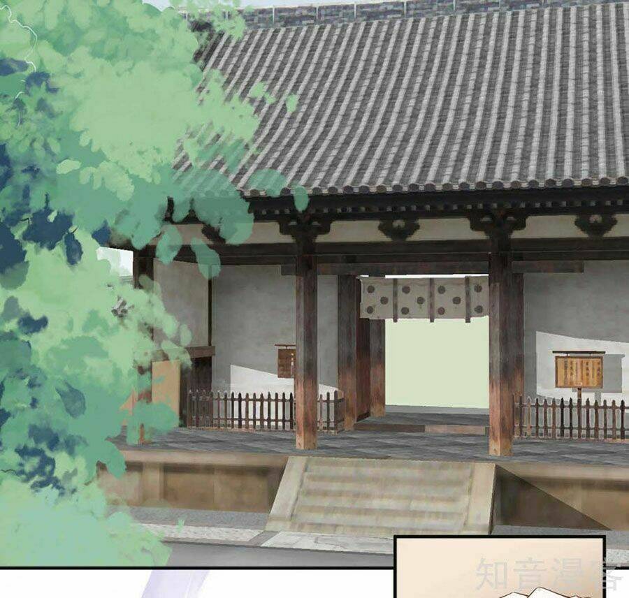 đích nữ hữu độc chapter 68 1