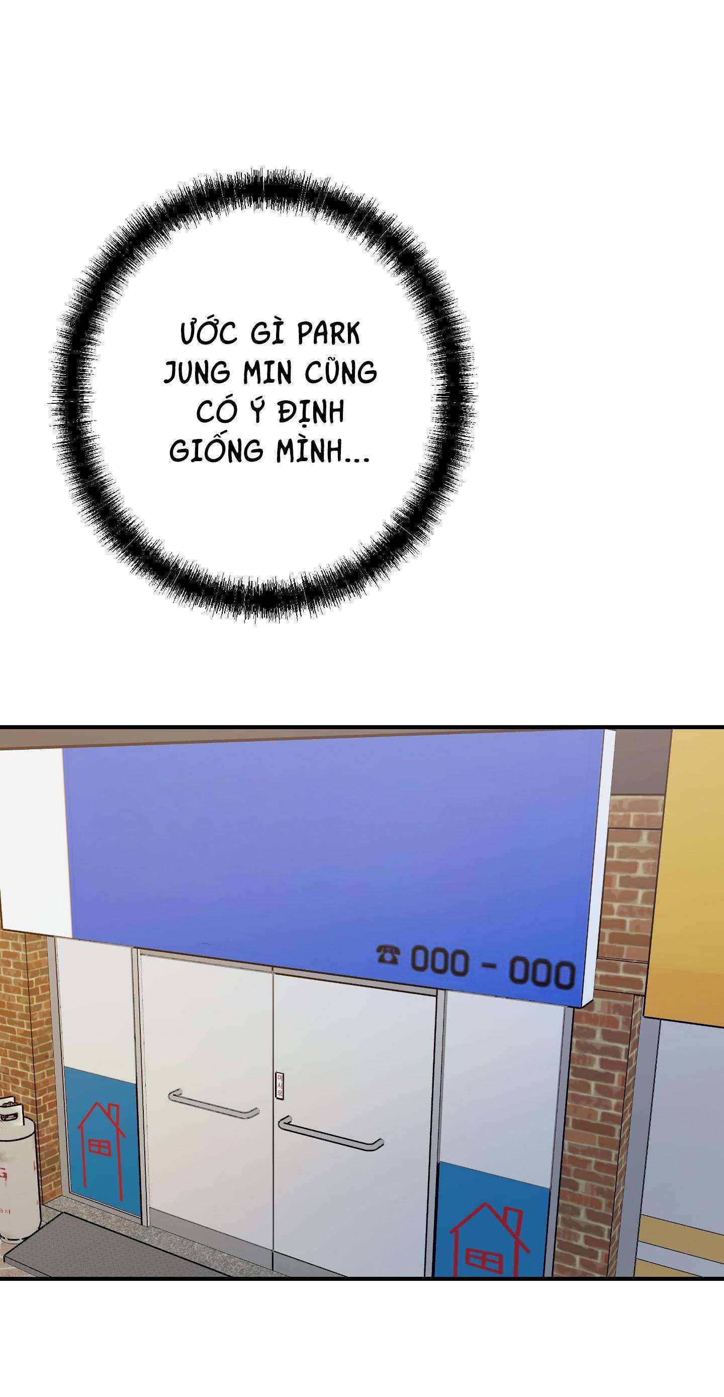 high clear chapter 68 41