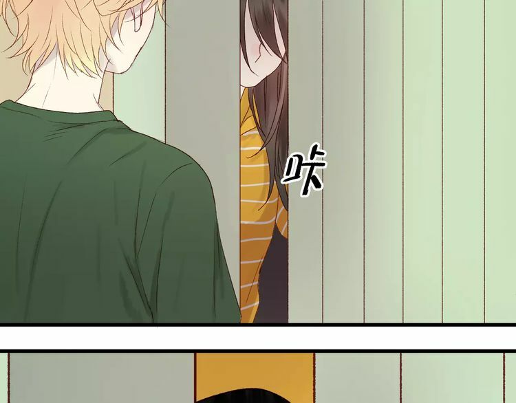 lượm được một tiểu hồ ly phần 2 chapter 10 39