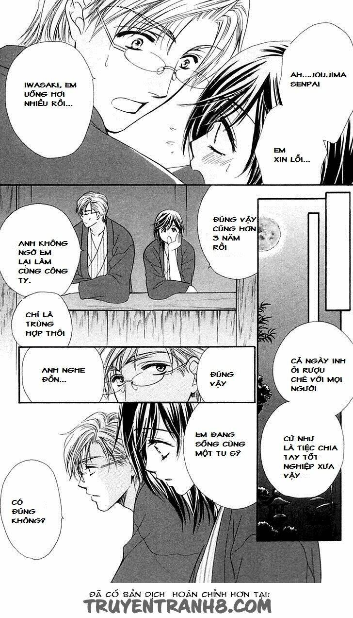 tsuiteru kanojo (enjouji maki) chapter 4 7